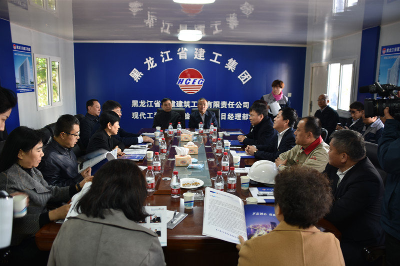 黑龍江工程學院5.JPG