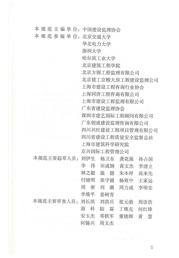 1614492267139380.jpg