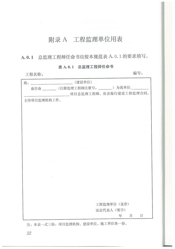 1614493322326196.jpg