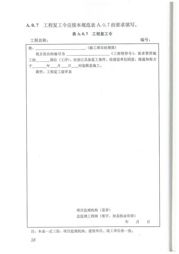 1614493450764735.jpg
