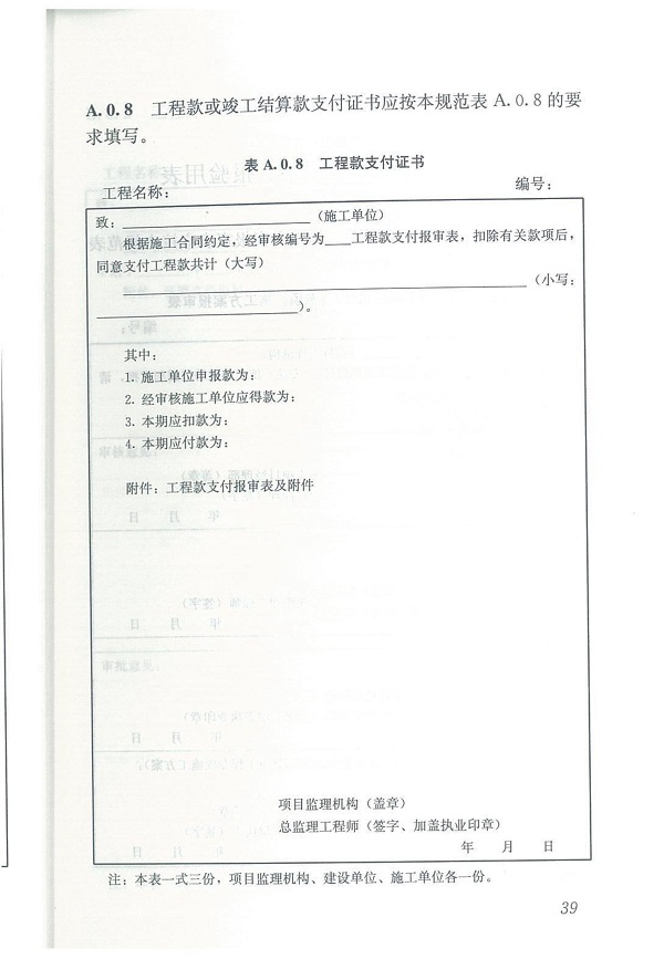 1614493463770744.jpg