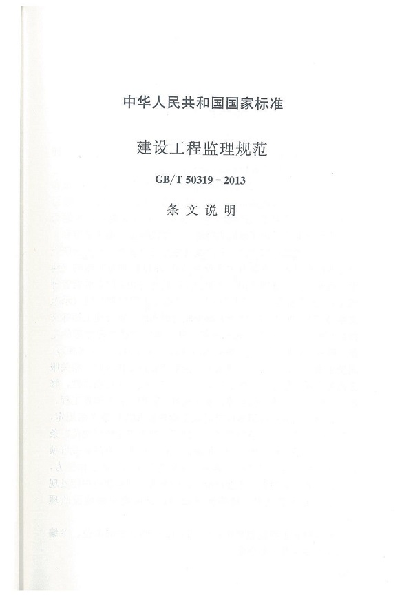 1614493994693071.jpg