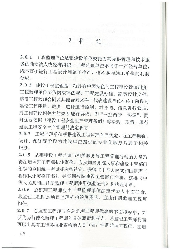 1614494218787127.jpg