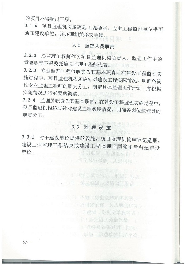 1614494274358027.jpg