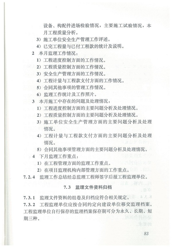 1614494639703258.jpg