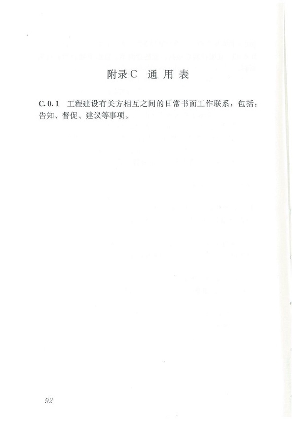 1614494831219685.jpg