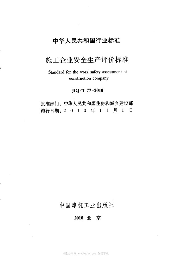 1615427231613376.jpg