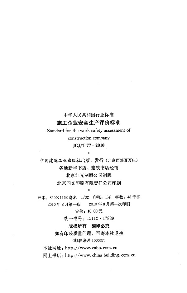1615427236758749.jpg