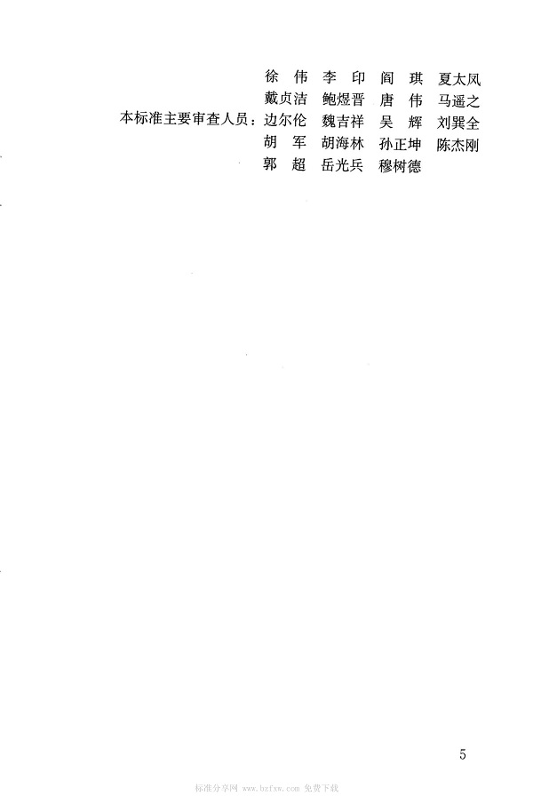 1615427261952515.jpg