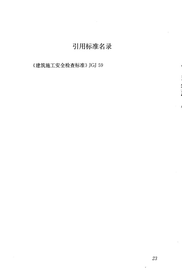 1615428093916471.jpg