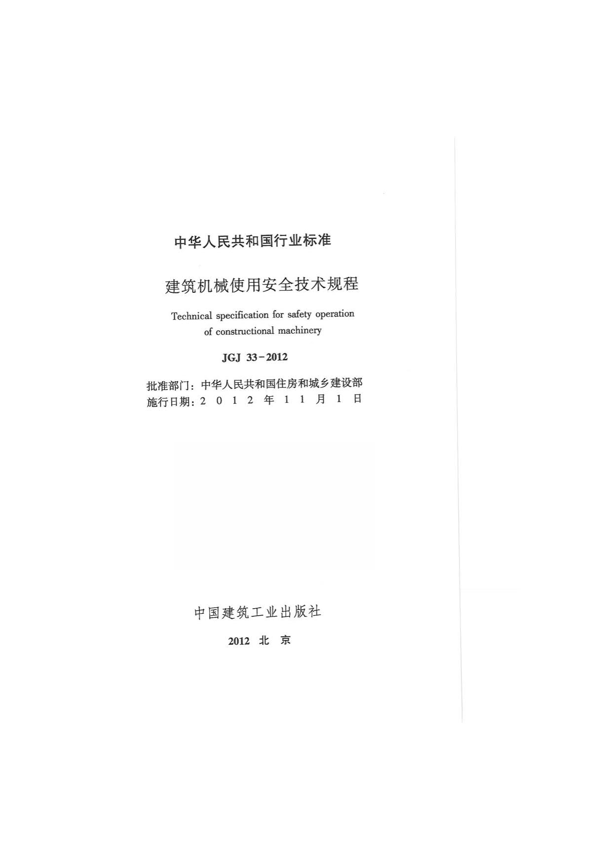 1615528638502718.jpg