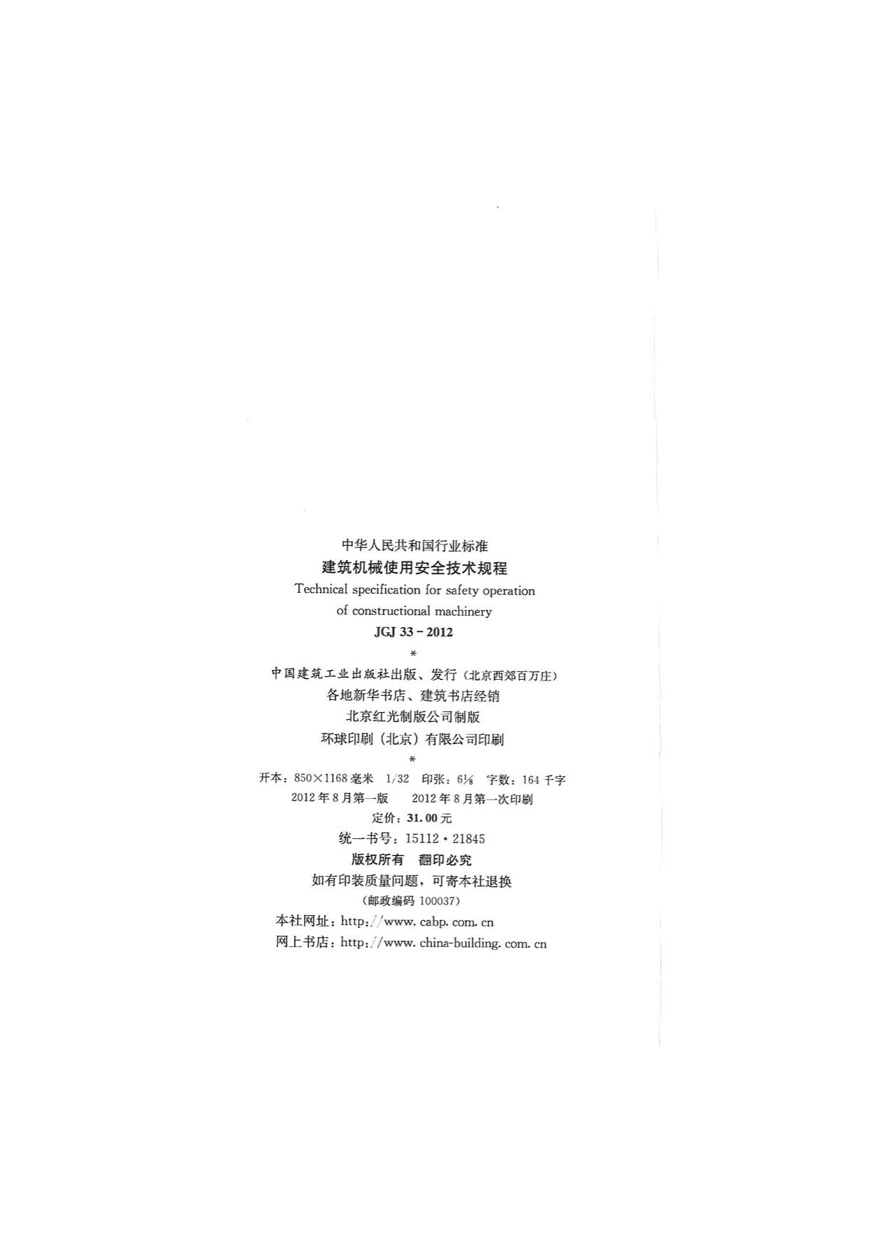 1615528645808103.jpg