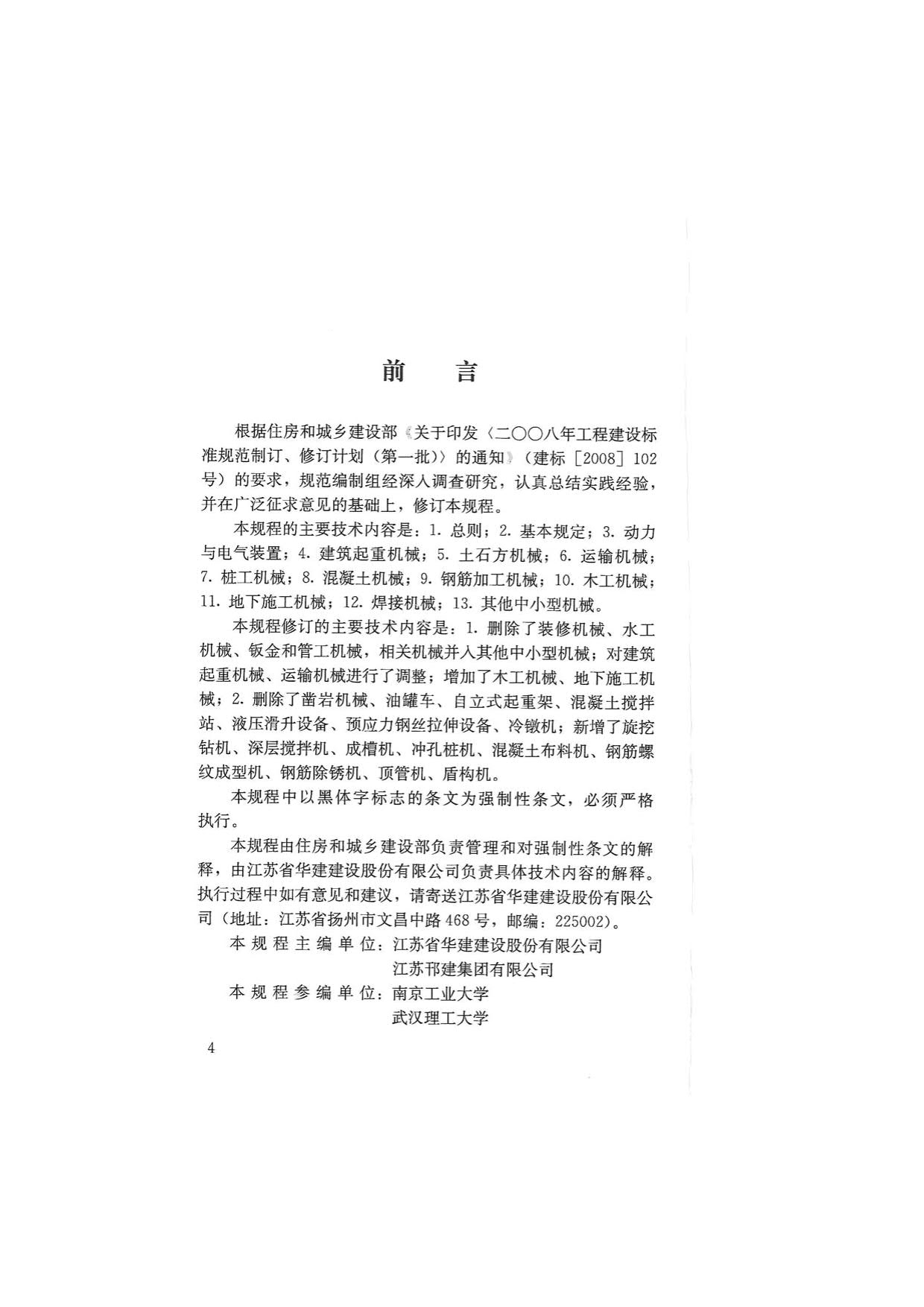 1615528656572221.jpg