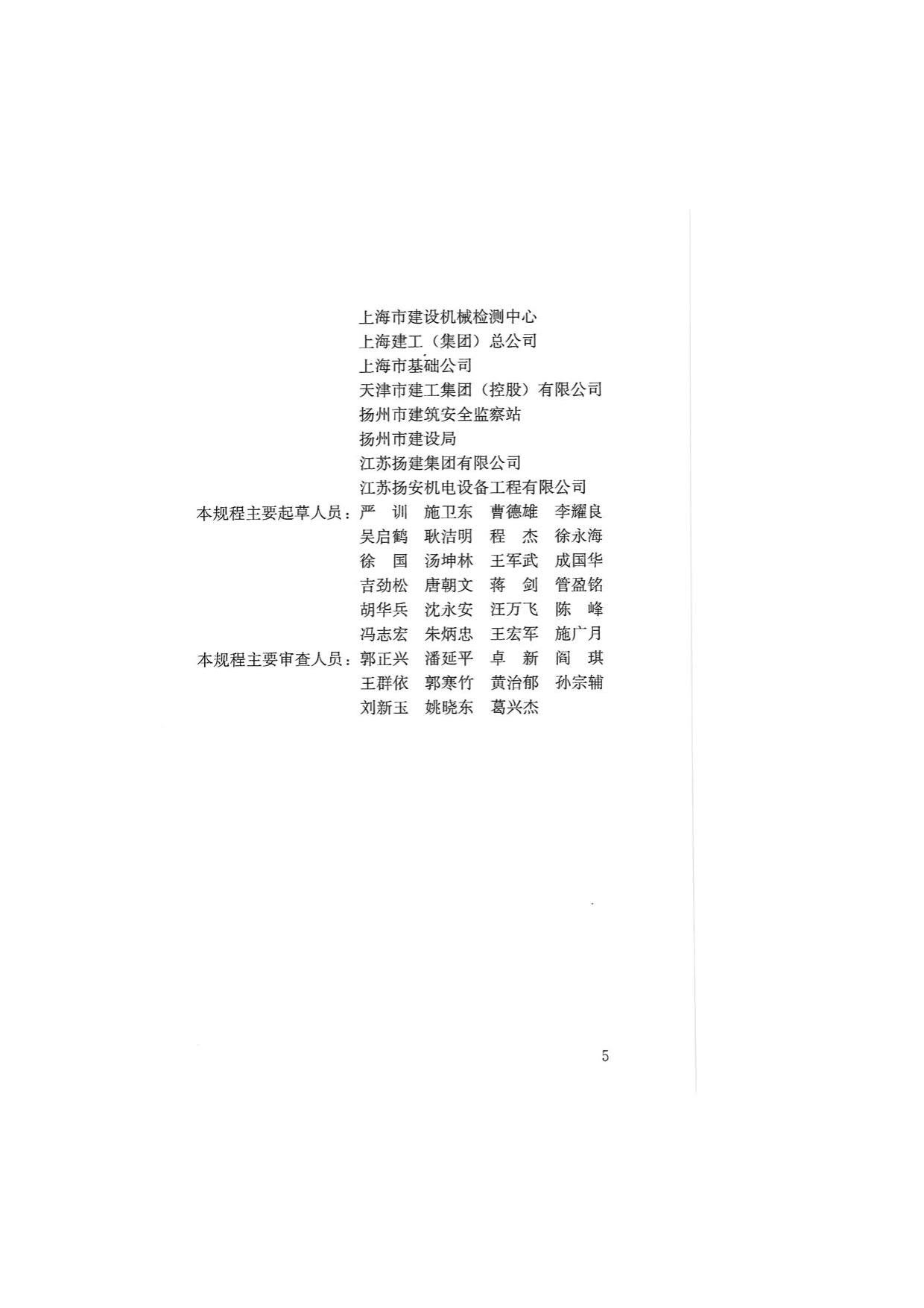 1615528665624676.jpg