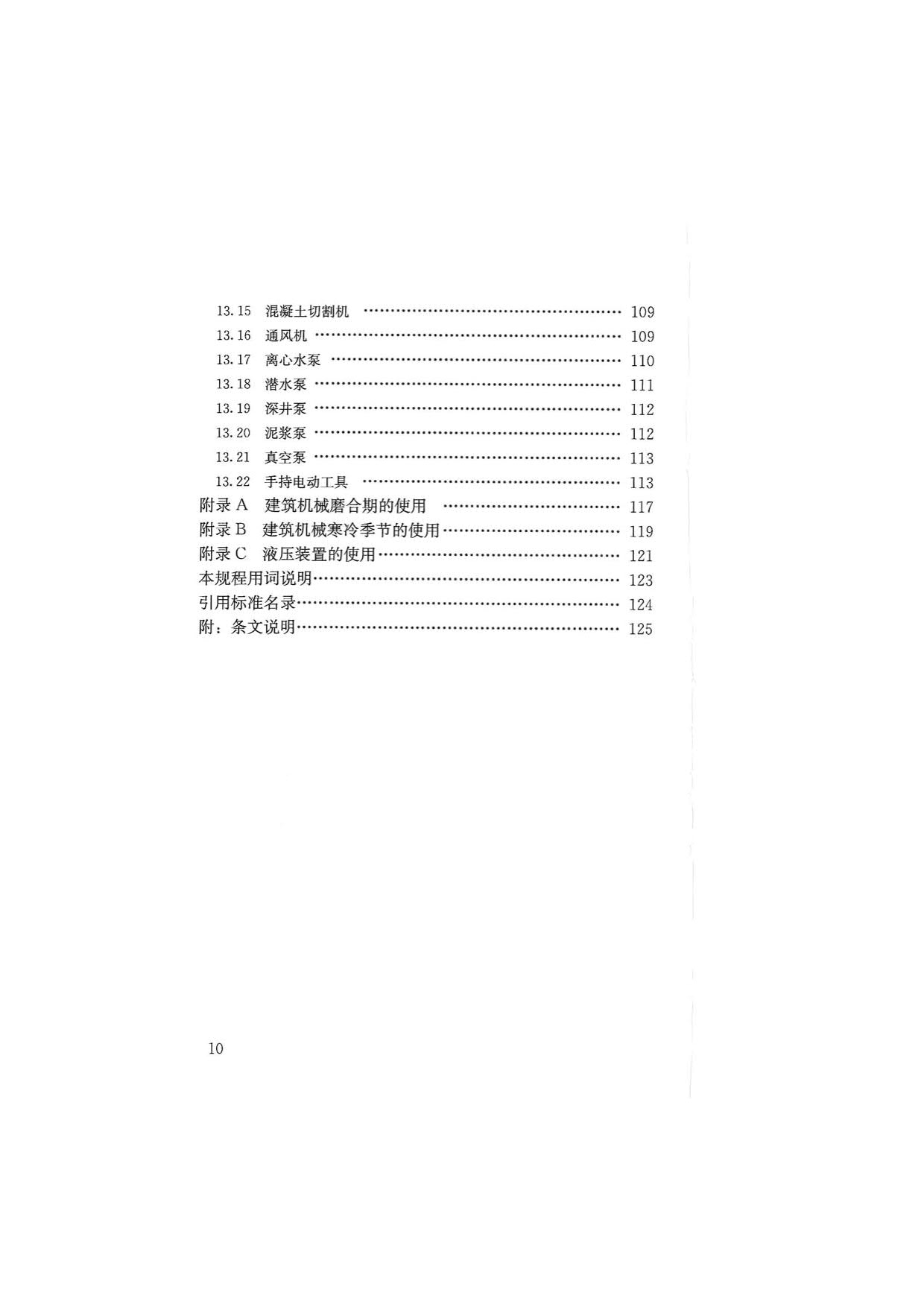 1615528754103627.jpg