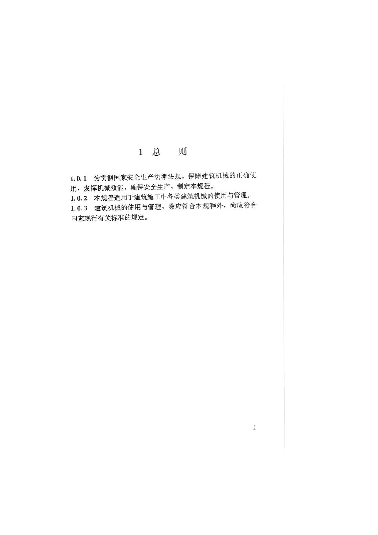 1615528803999844.jpg