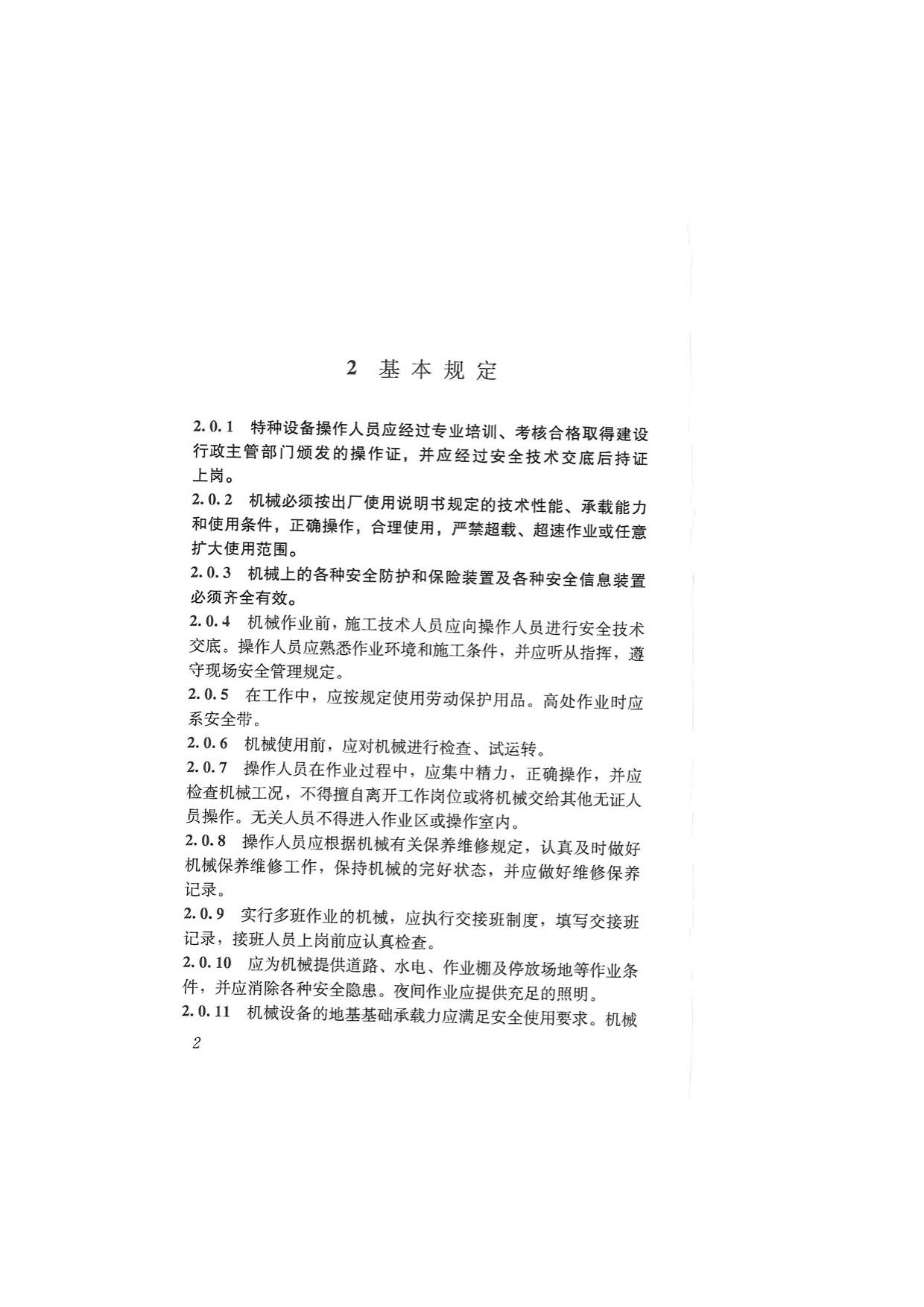 1615528810772575.jpg