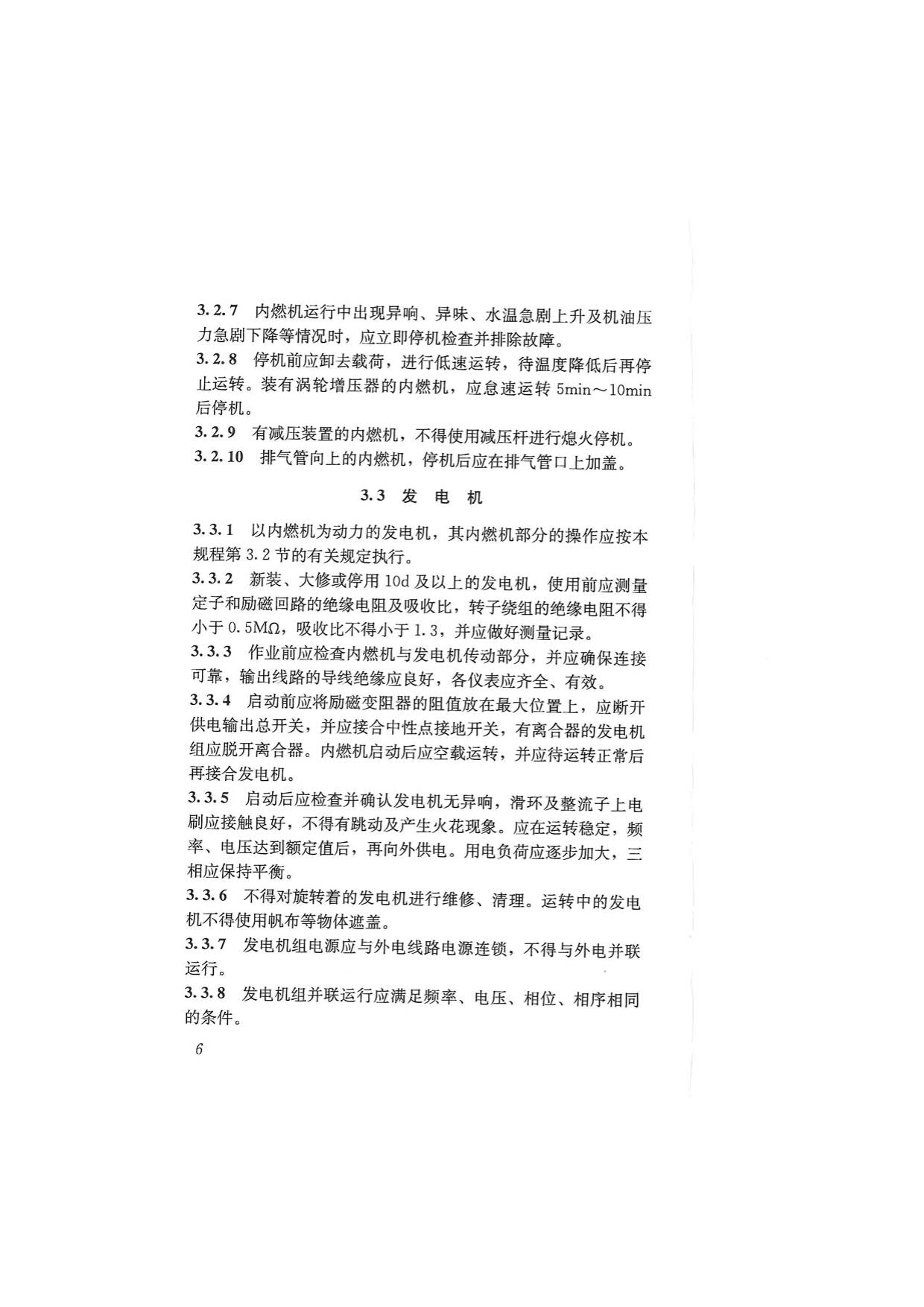 1615528954191957.jpg