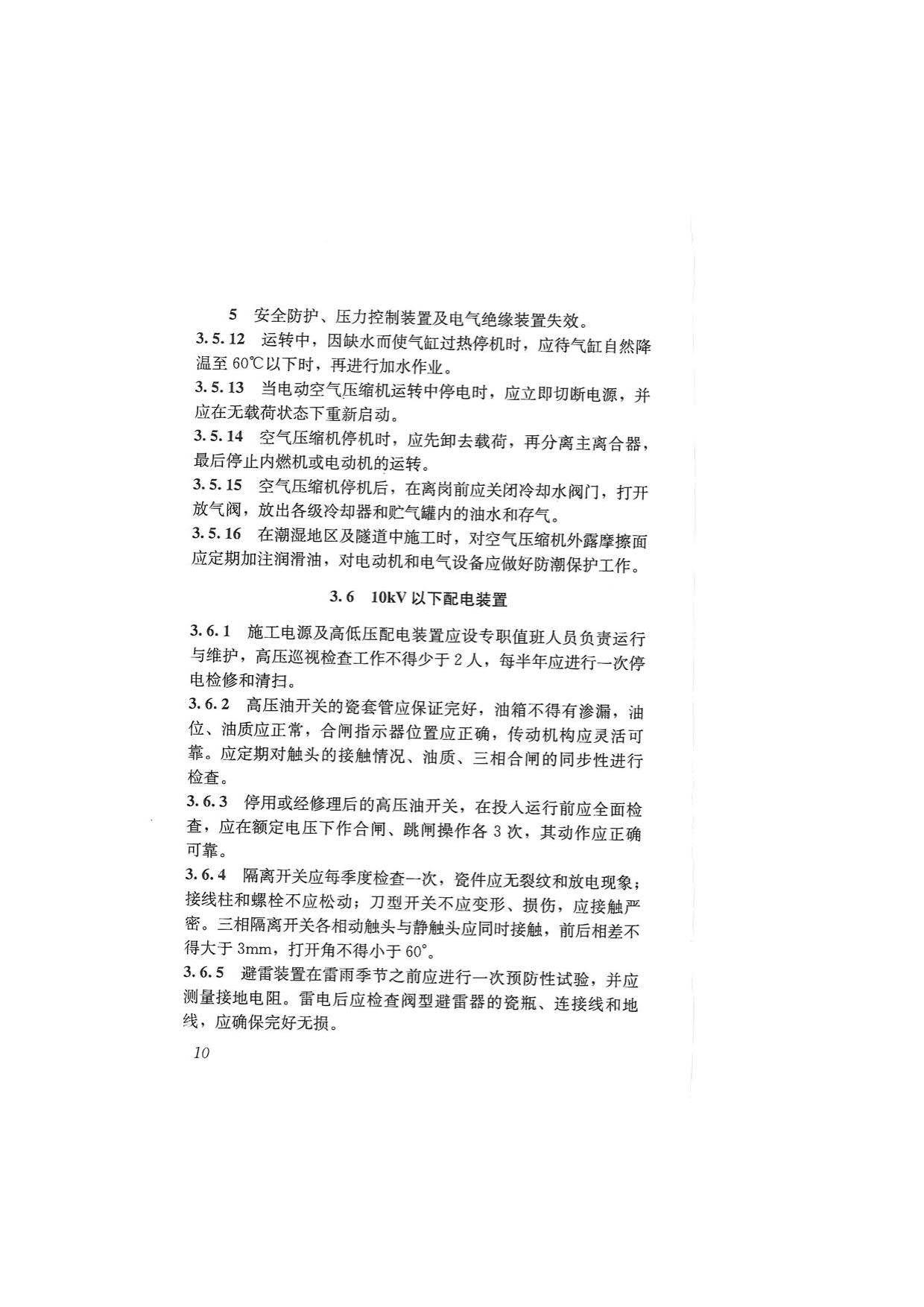 1615528993390256.jpg