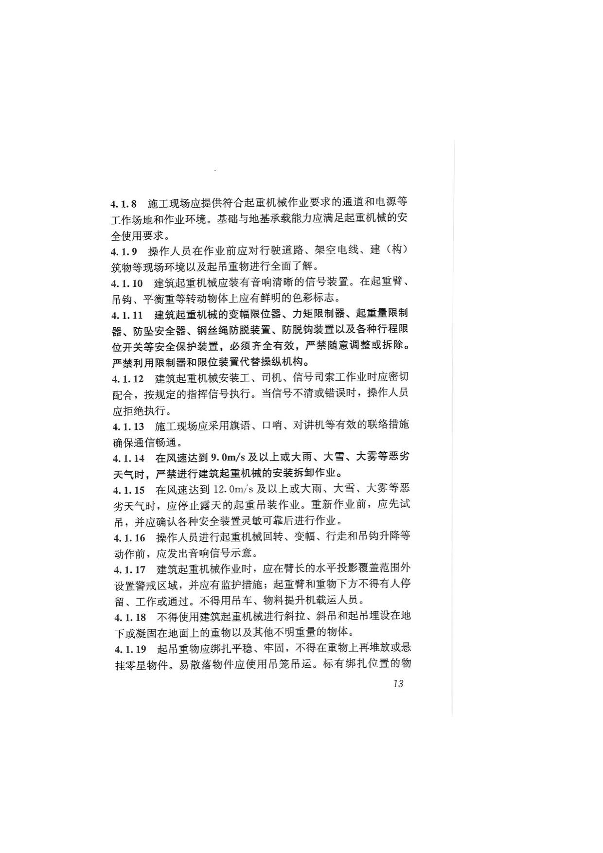 1615529057993986.jpg