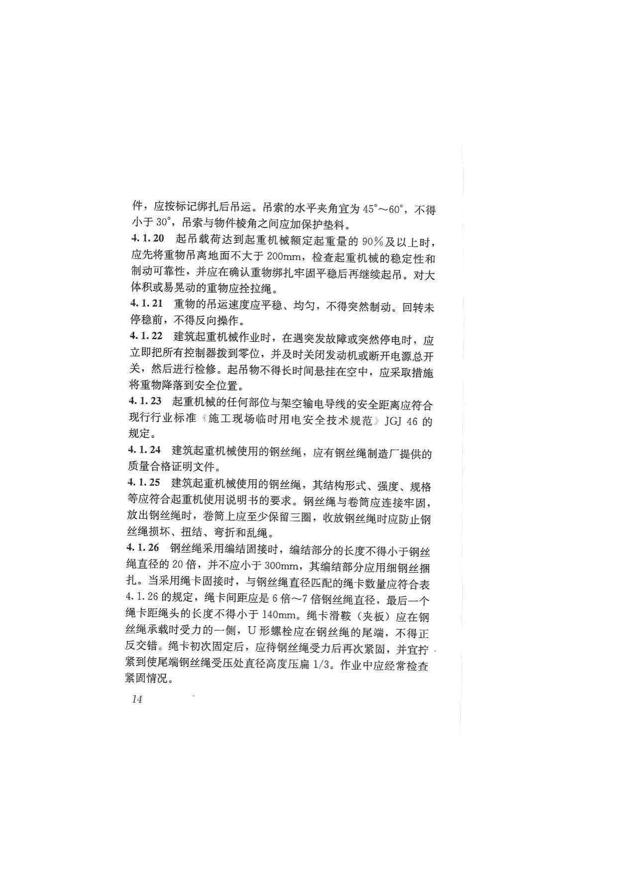 1615529071503415.jpg