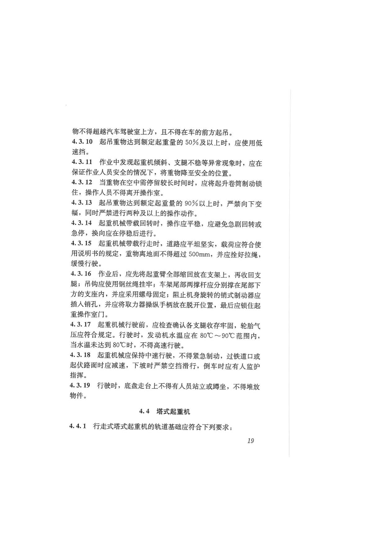 1615529203893244.jpg