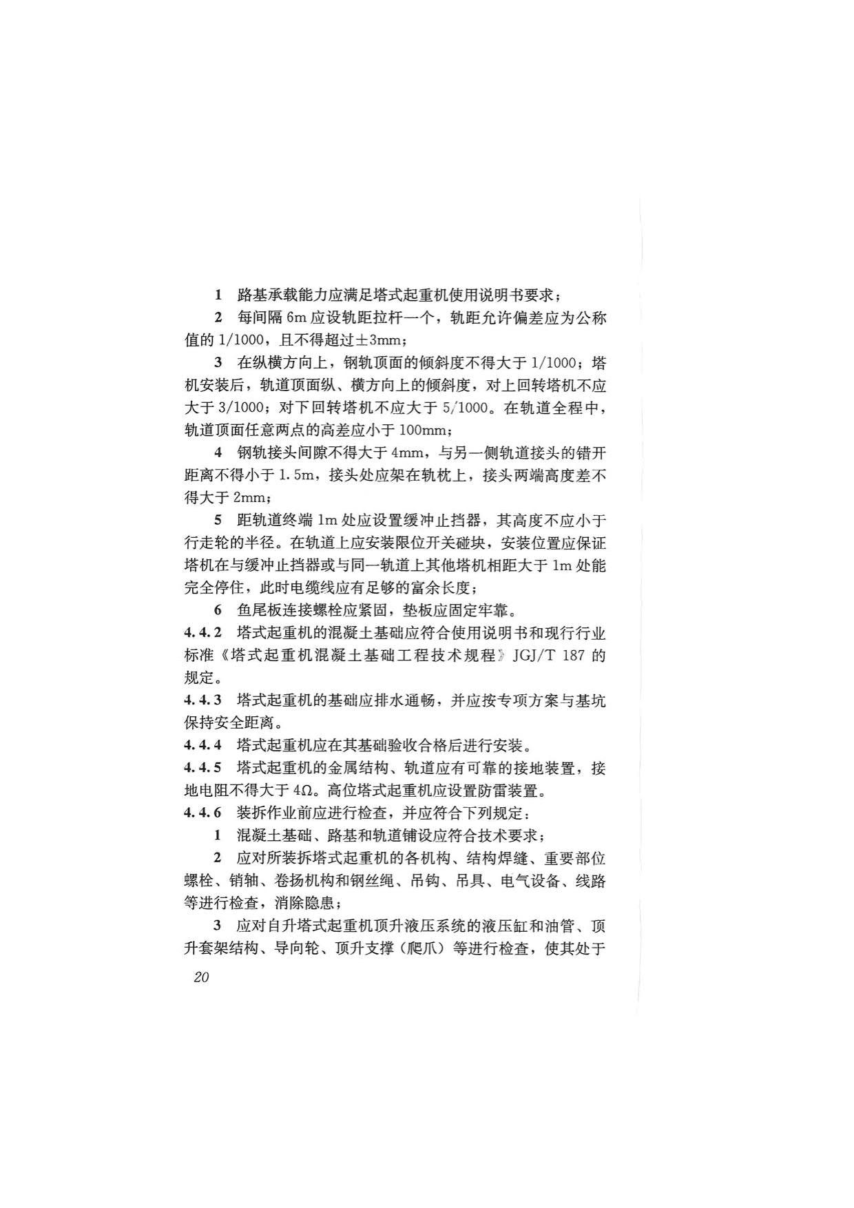 1615529212765989.jpg