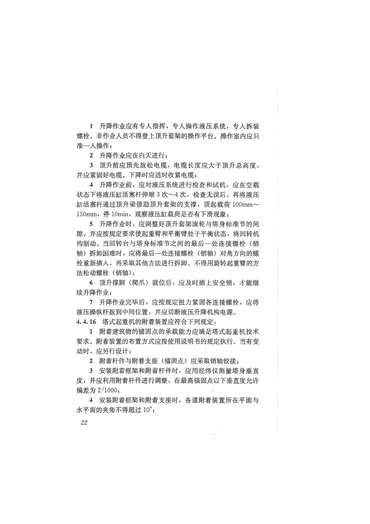 1615529231744107.jpg