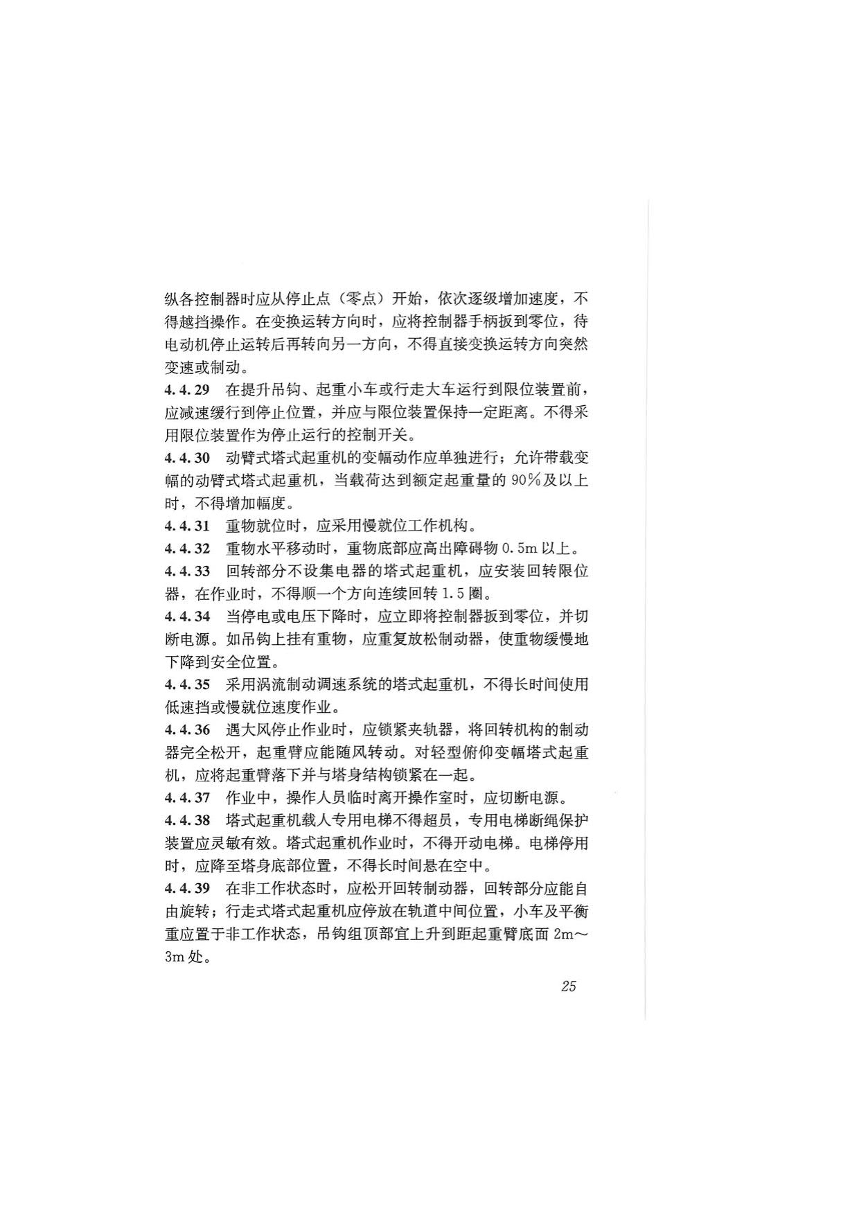 1615529345700187.jpg
