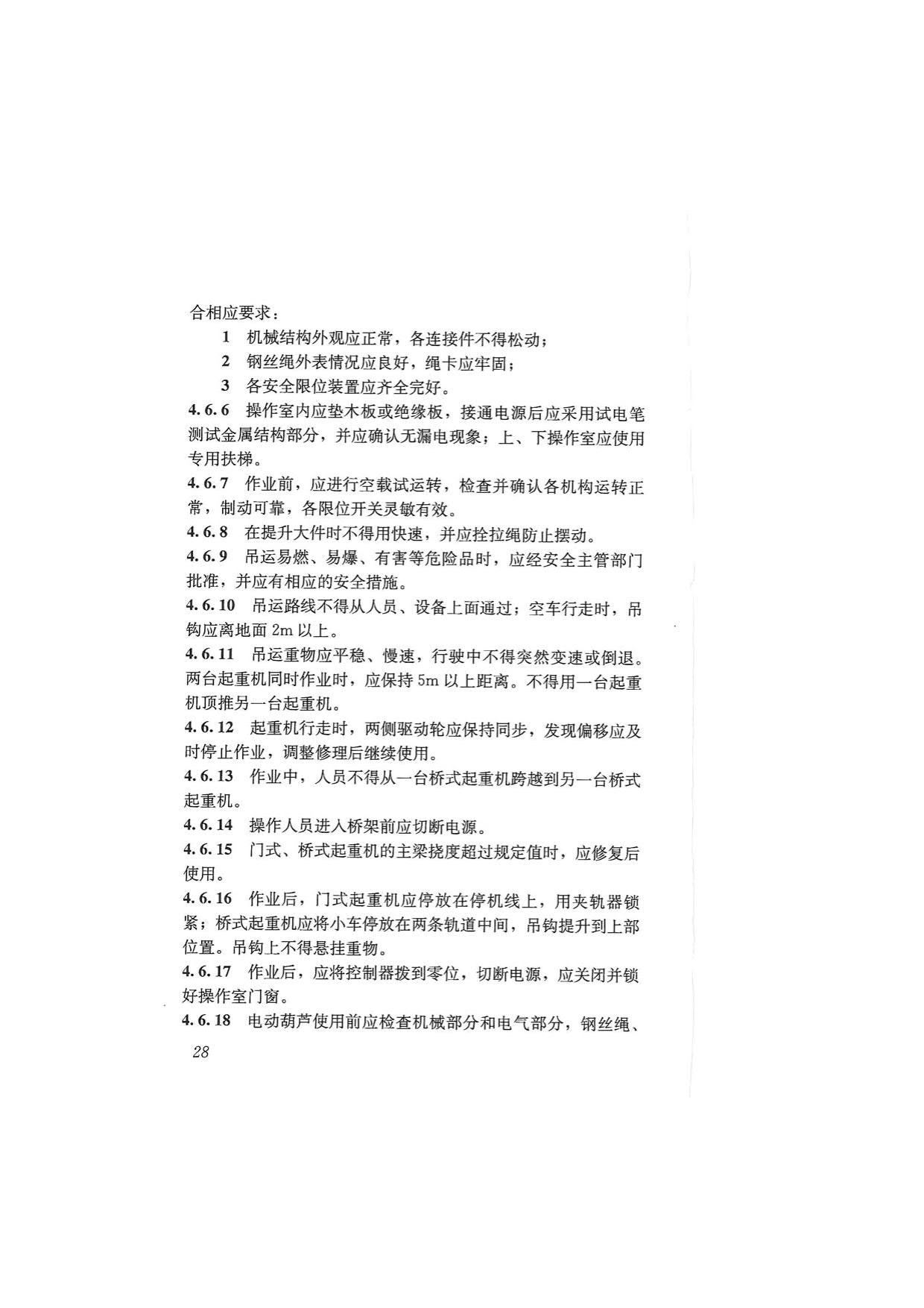 1615529407727323.jpg