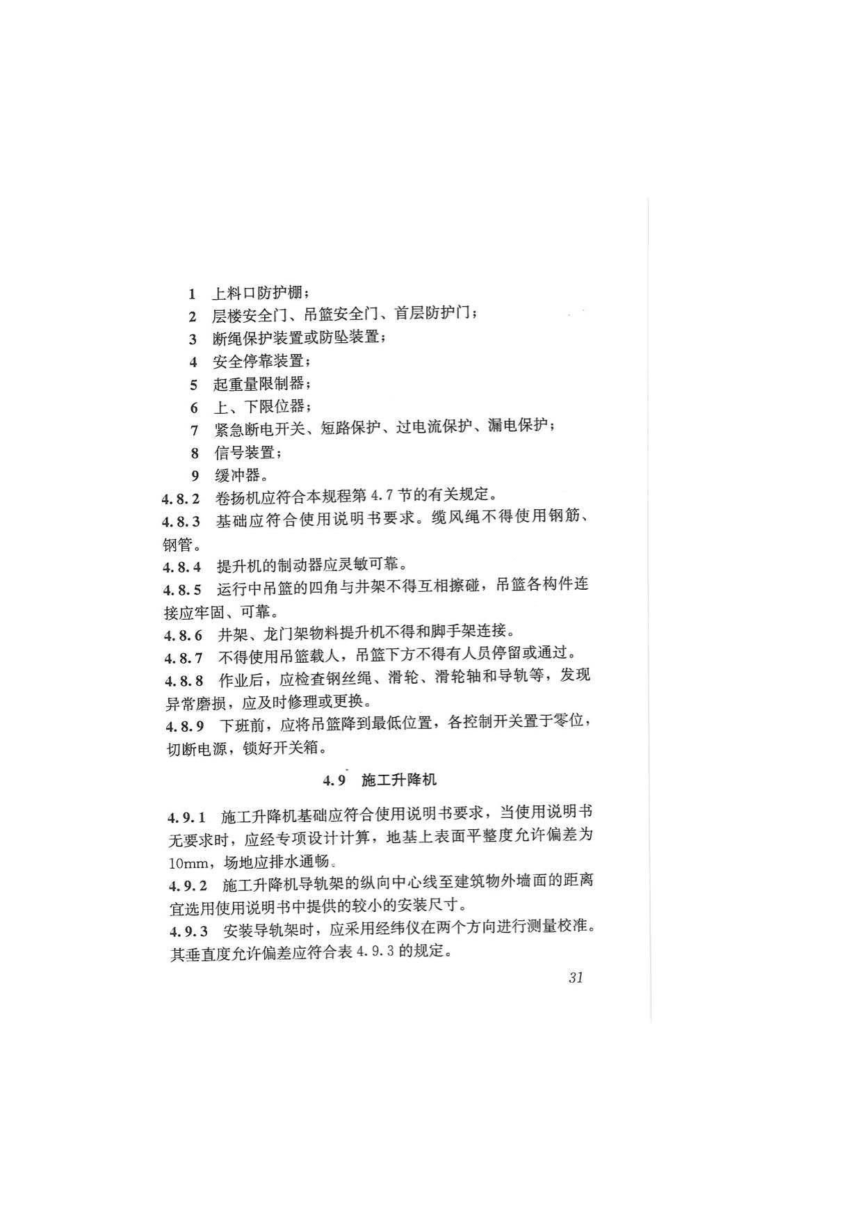 1615529590347959.jpg