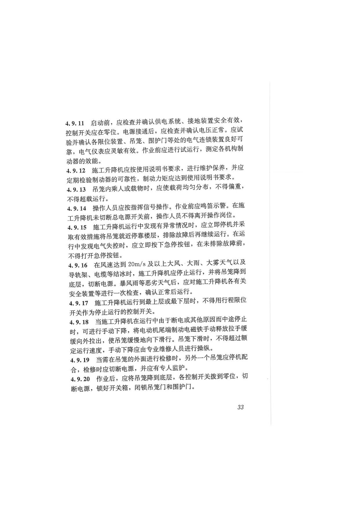 1615529612744464.jpg