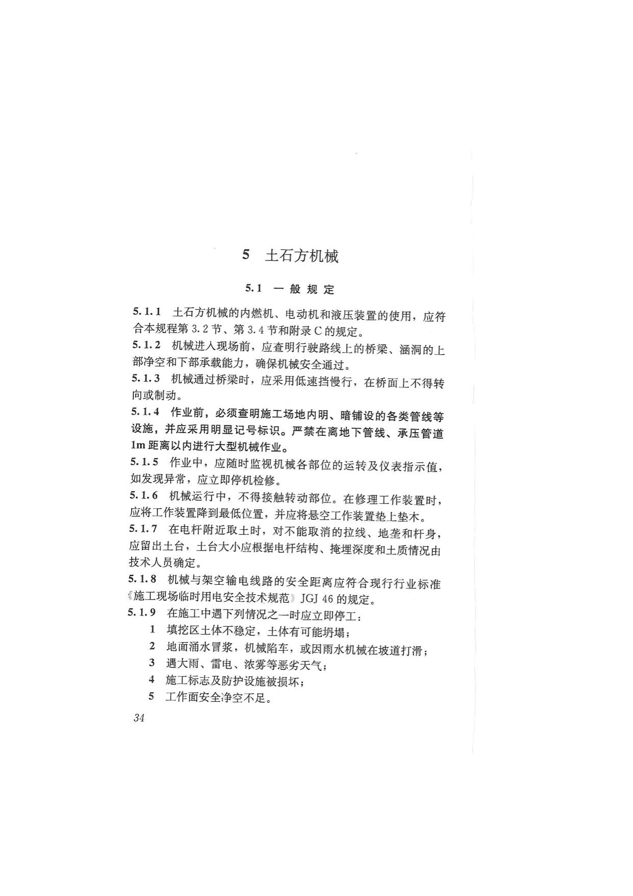 1615529627960023.jpg