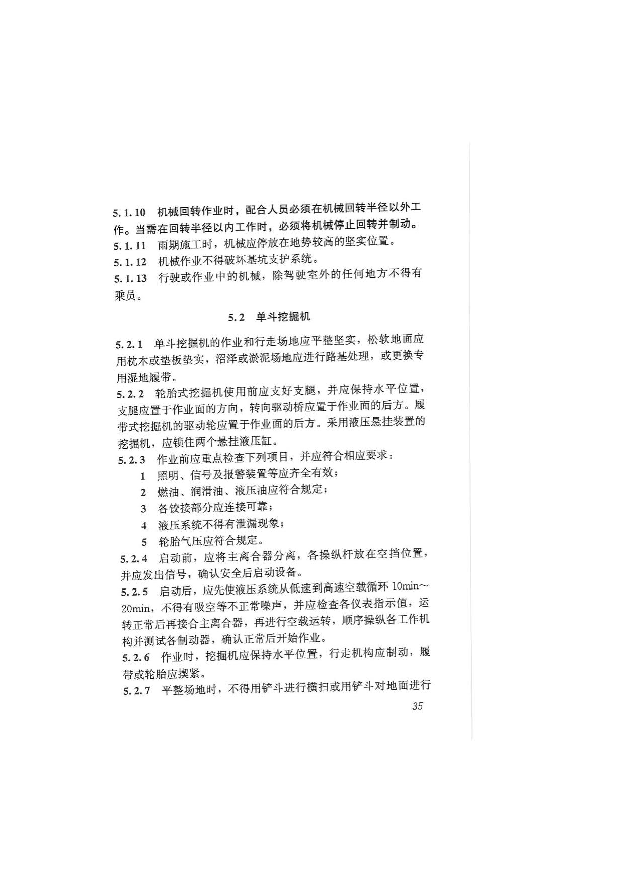 1615529752221780.jpg
