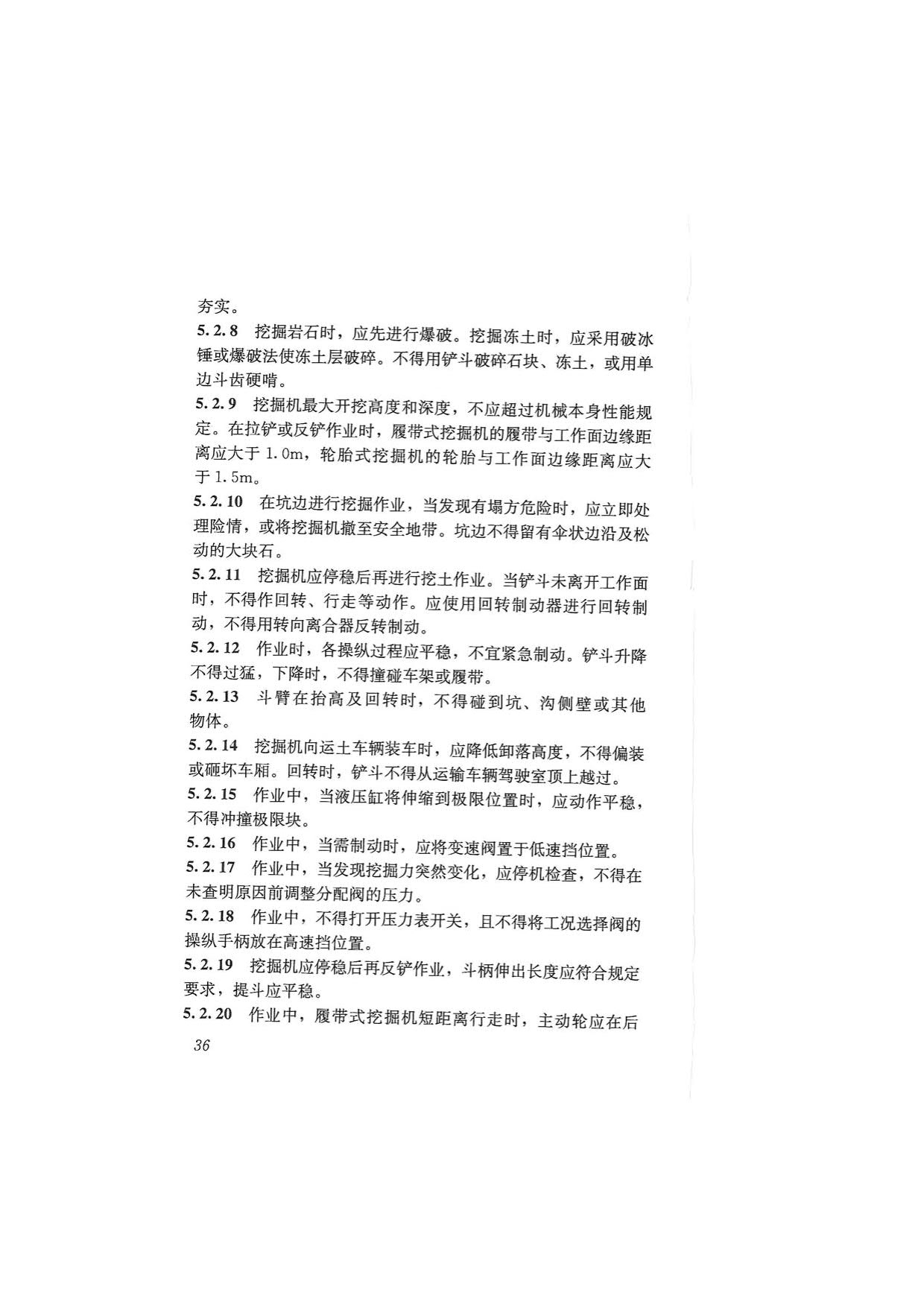 1615529762205166.jpg