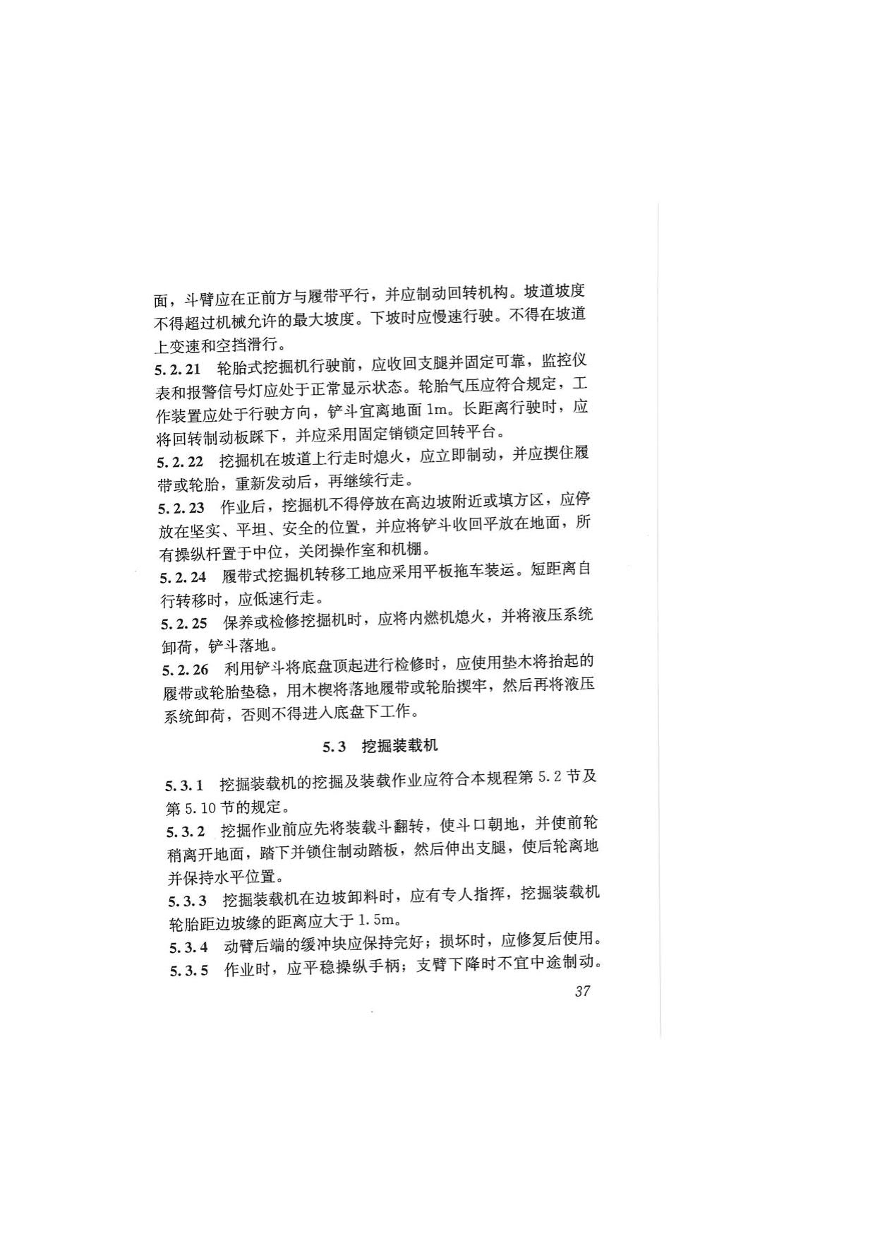 1615529788155676.jpg