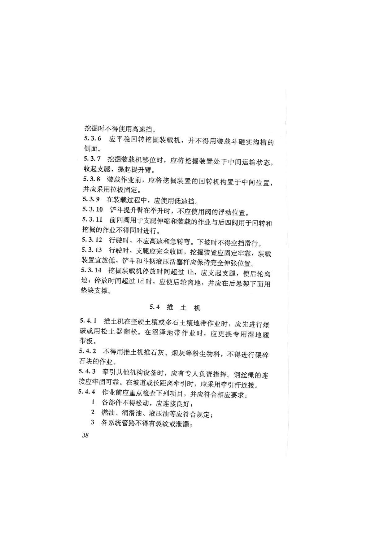 1615529799775035.jpg