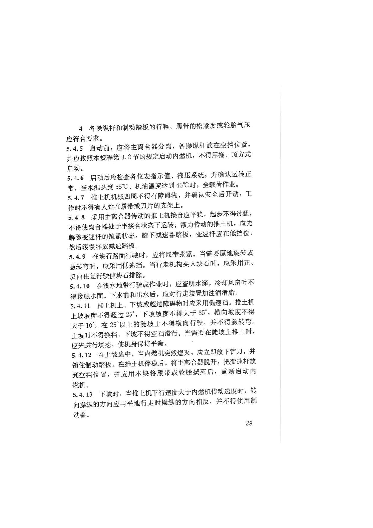 1615529809873317.jpg
