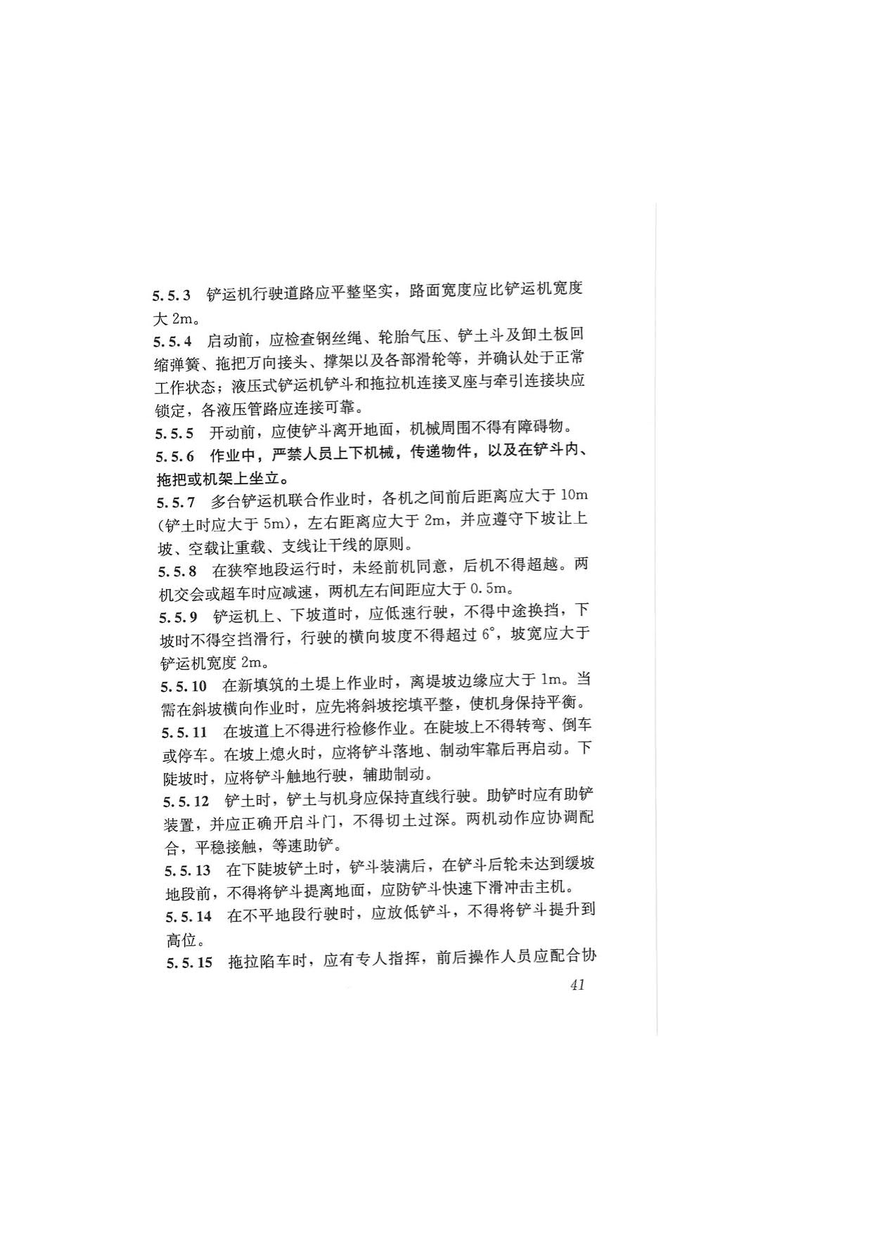 1615529836334425.jpg