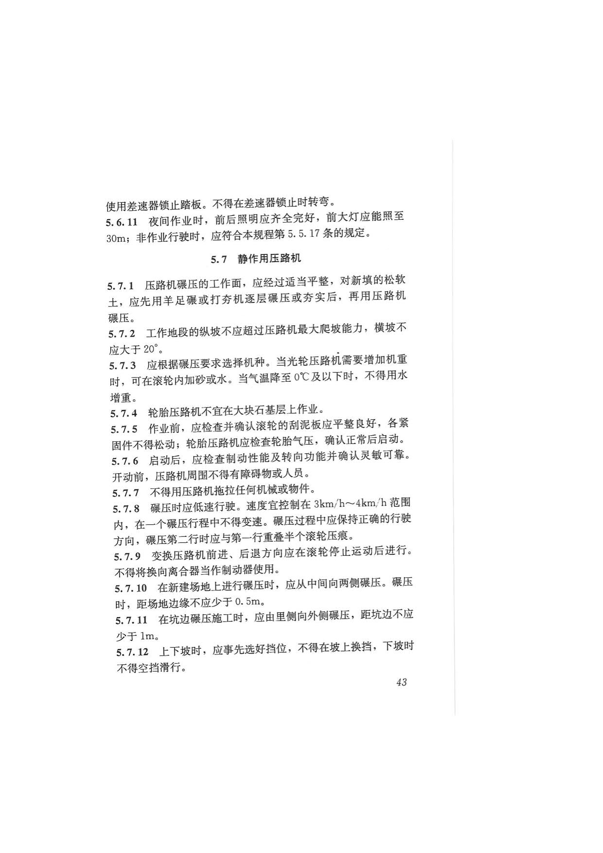 1615529852148310.jpg