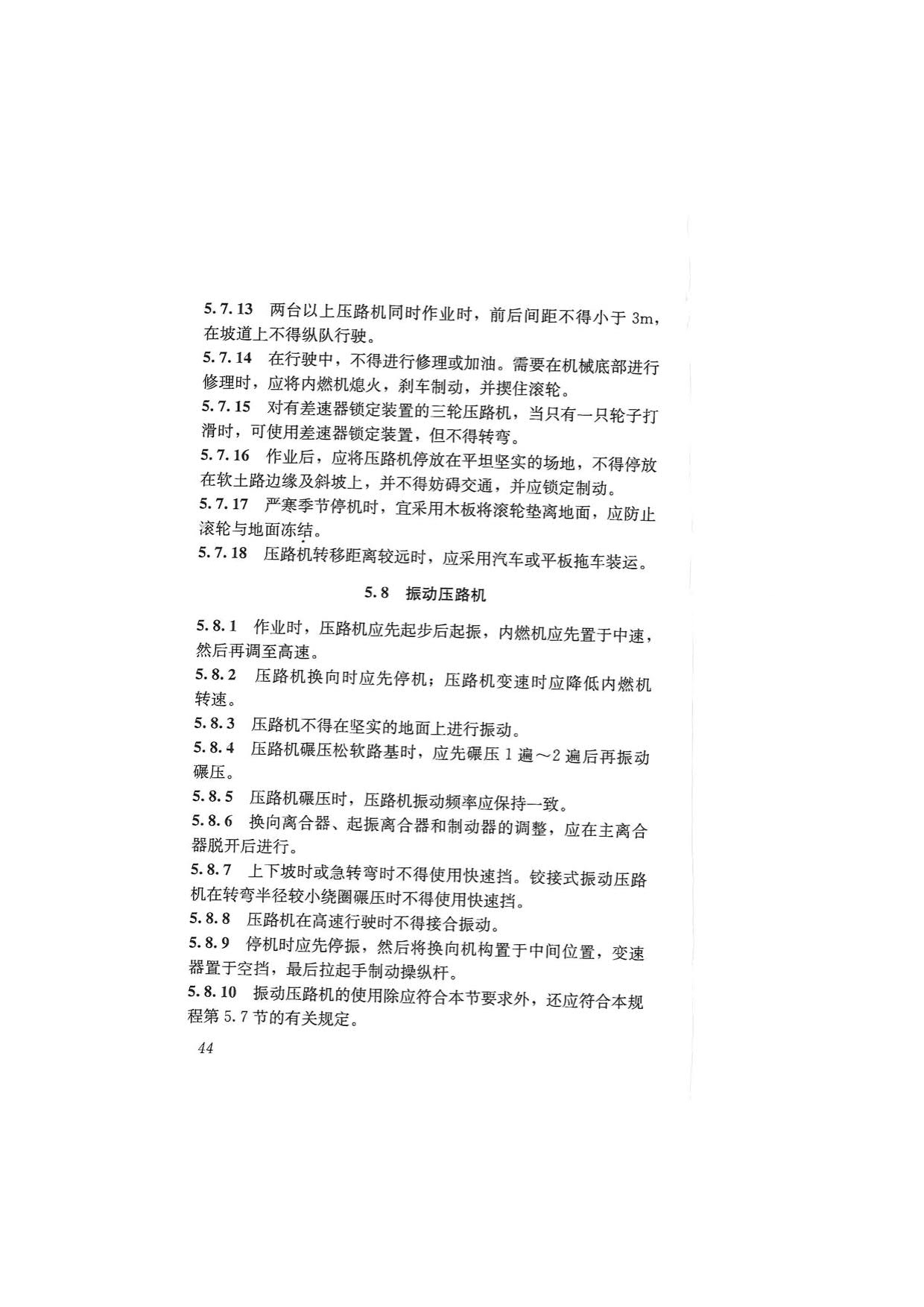 1615529861874391.jpg