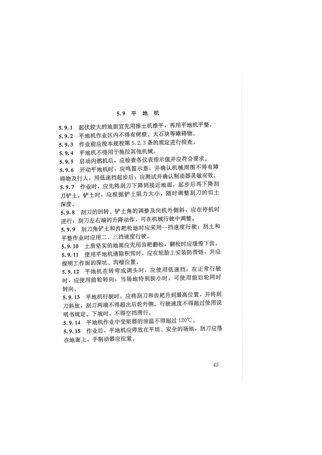 1615530093552338.jpg