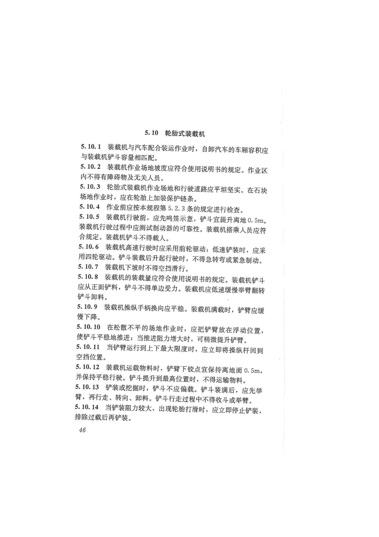 1615530108993507.jpg