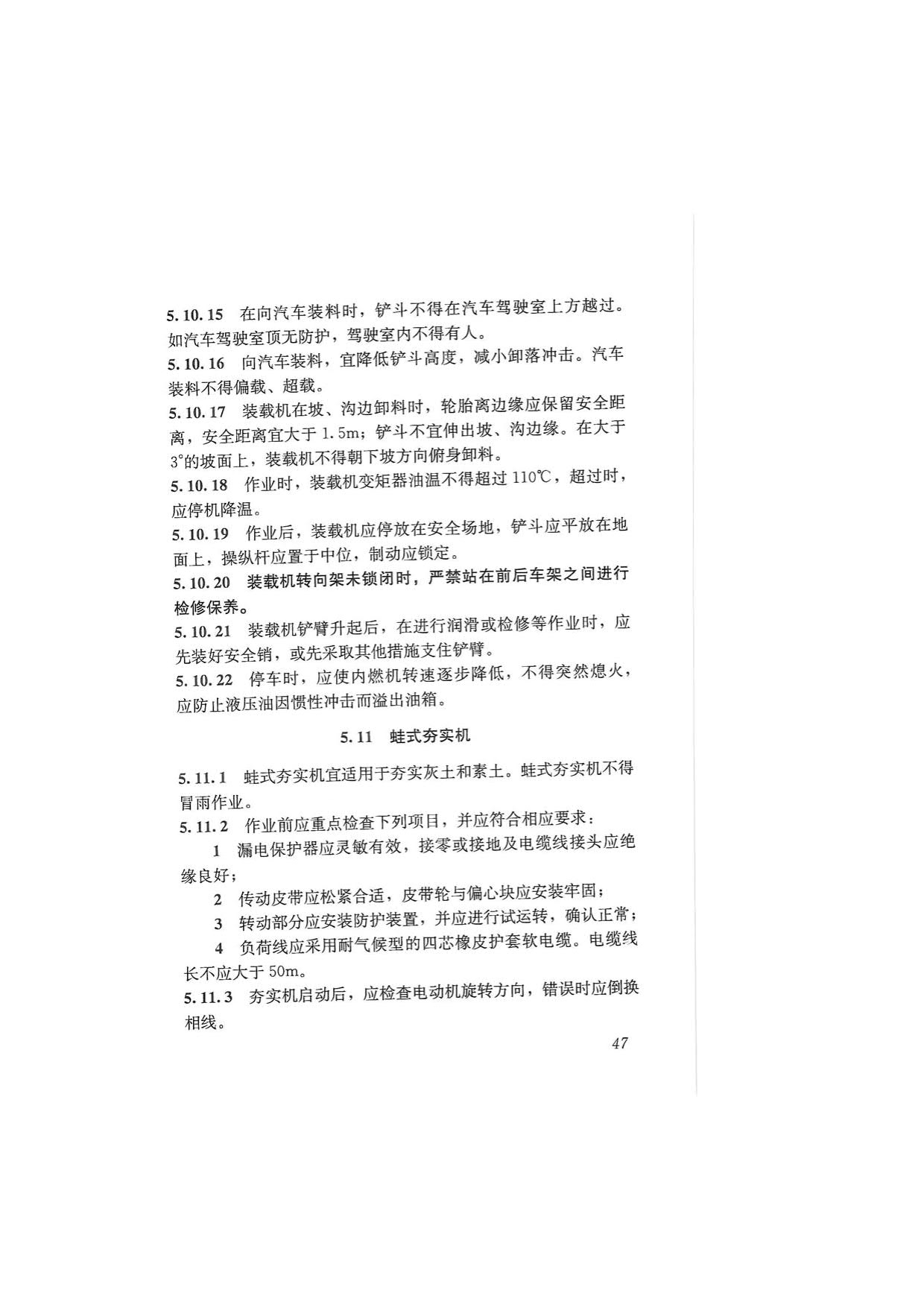 1615530119520911.jpg