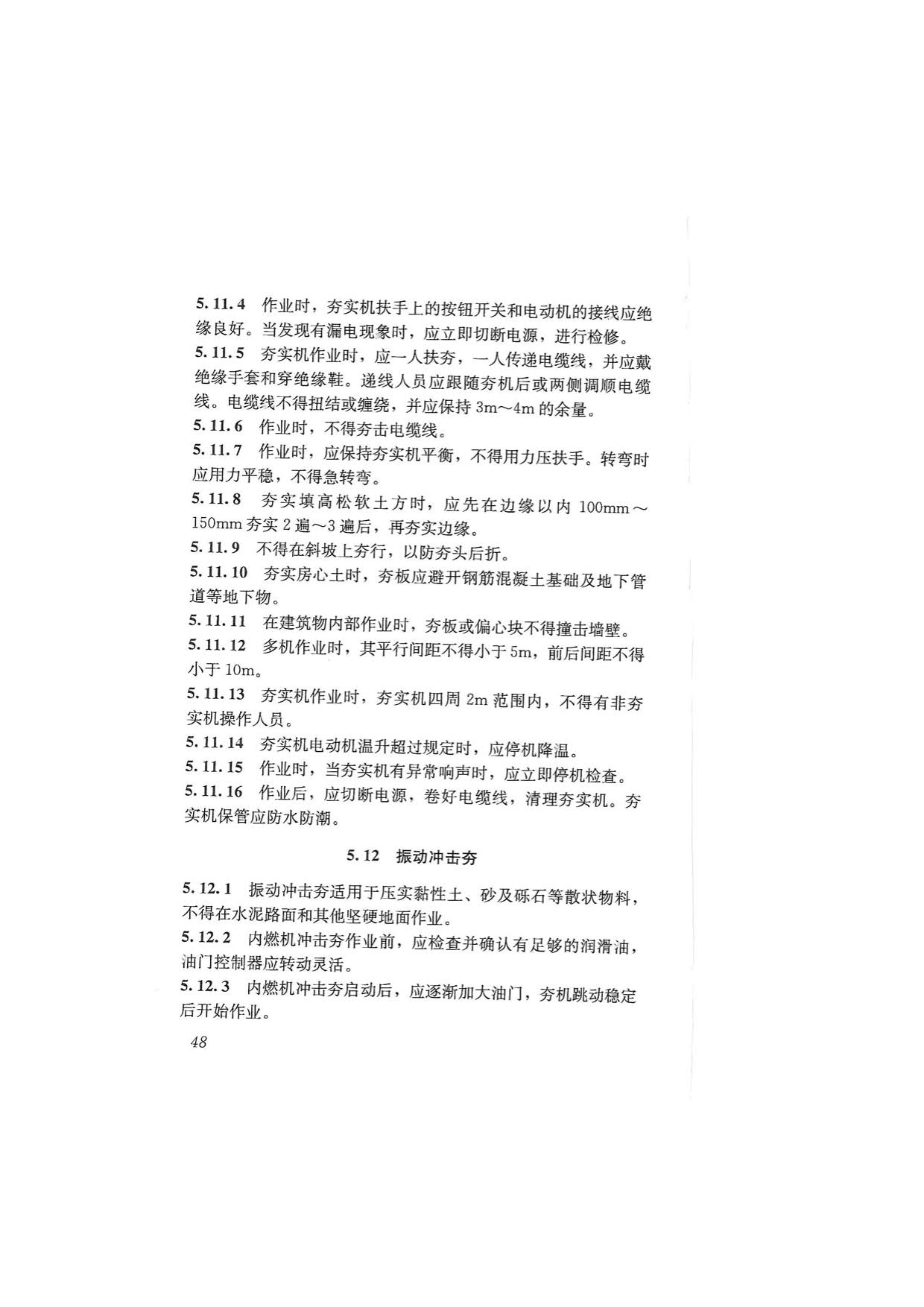 1615530130356483.jpg