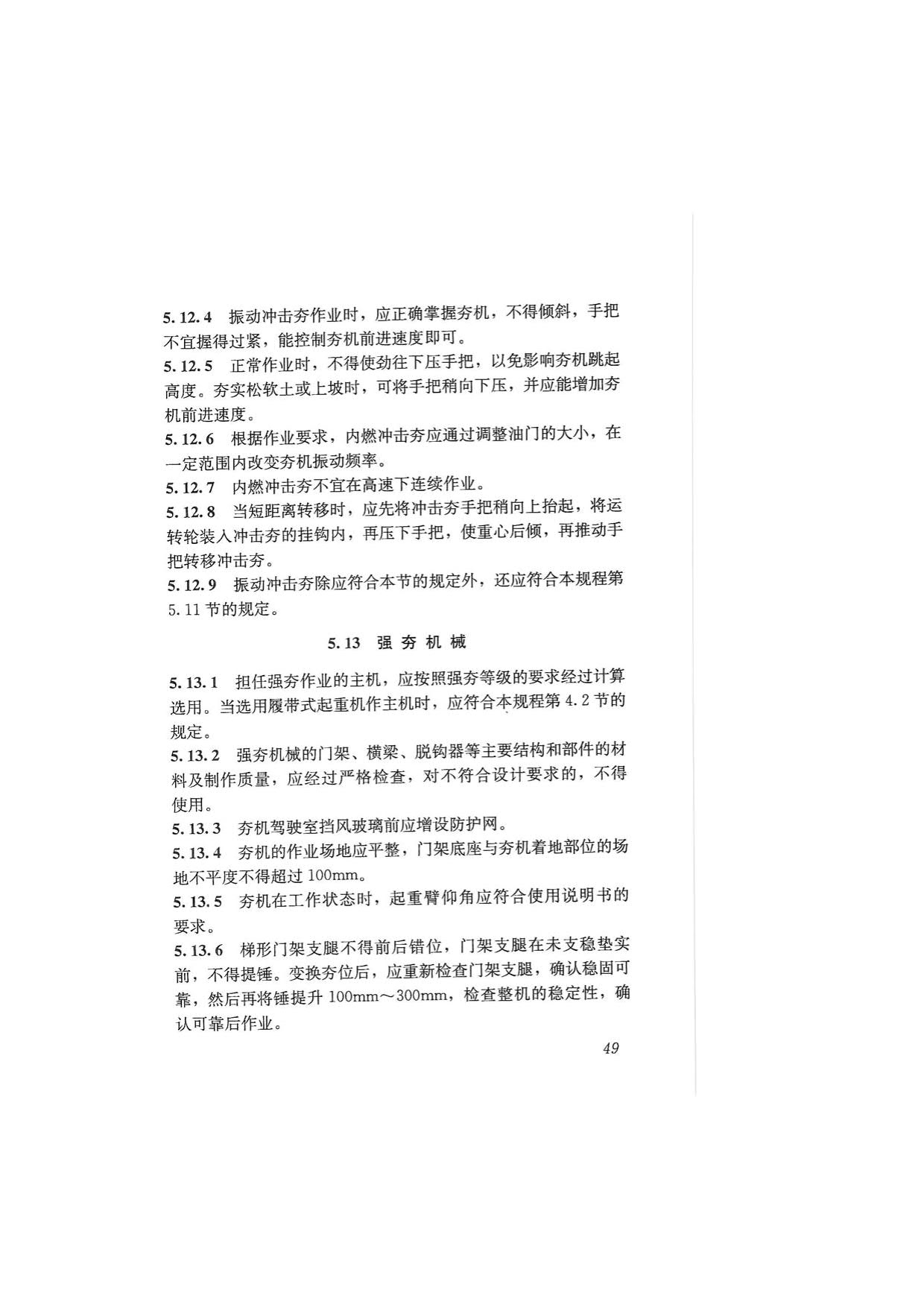 1615530138123610.jpg