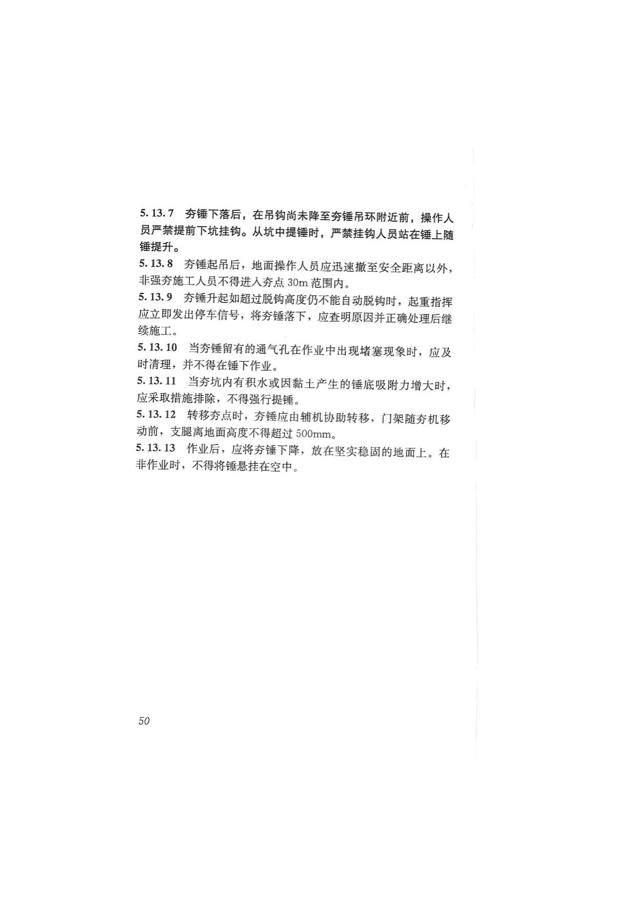 1615530147950413.jpg