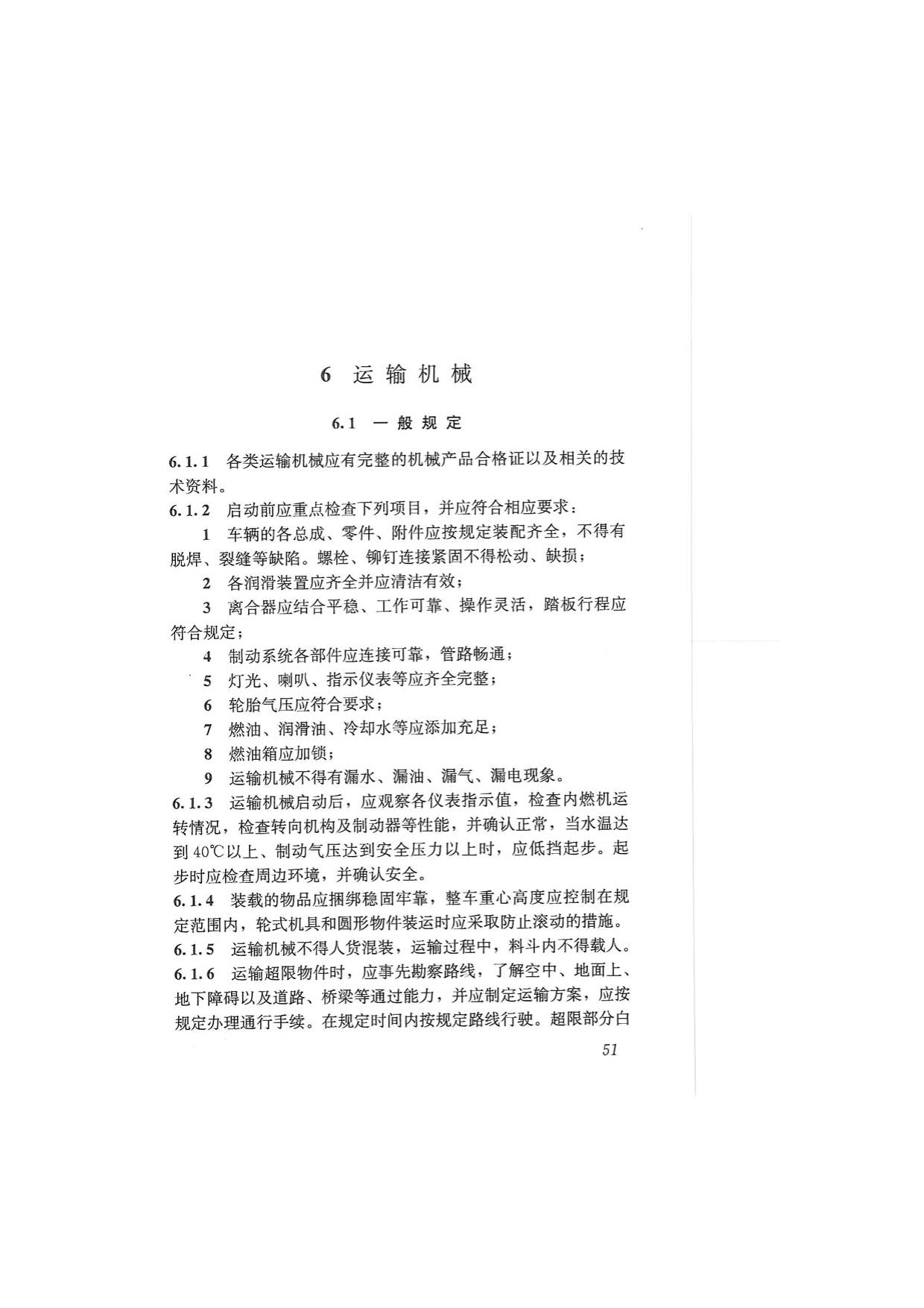 1615530164741818.jpg