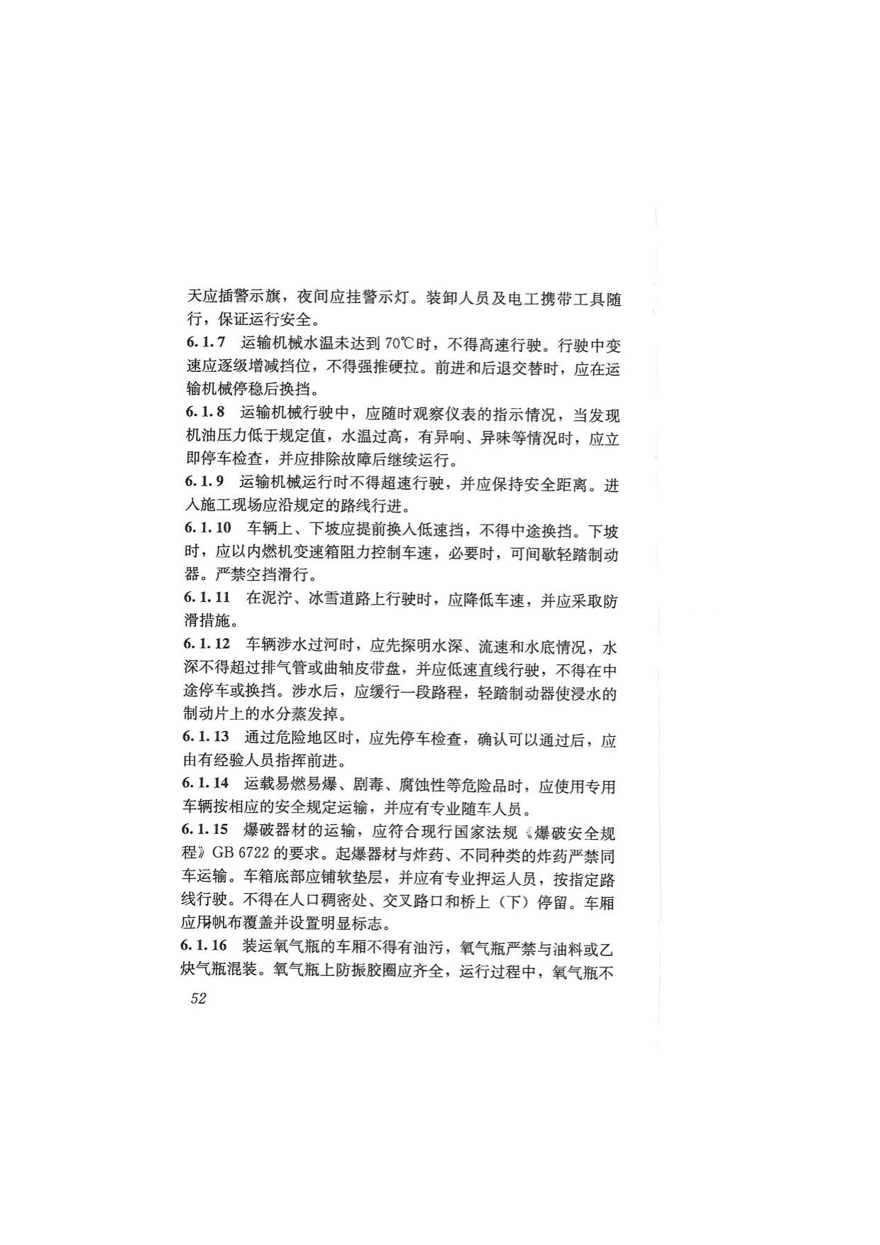 1615530176601753.jpg