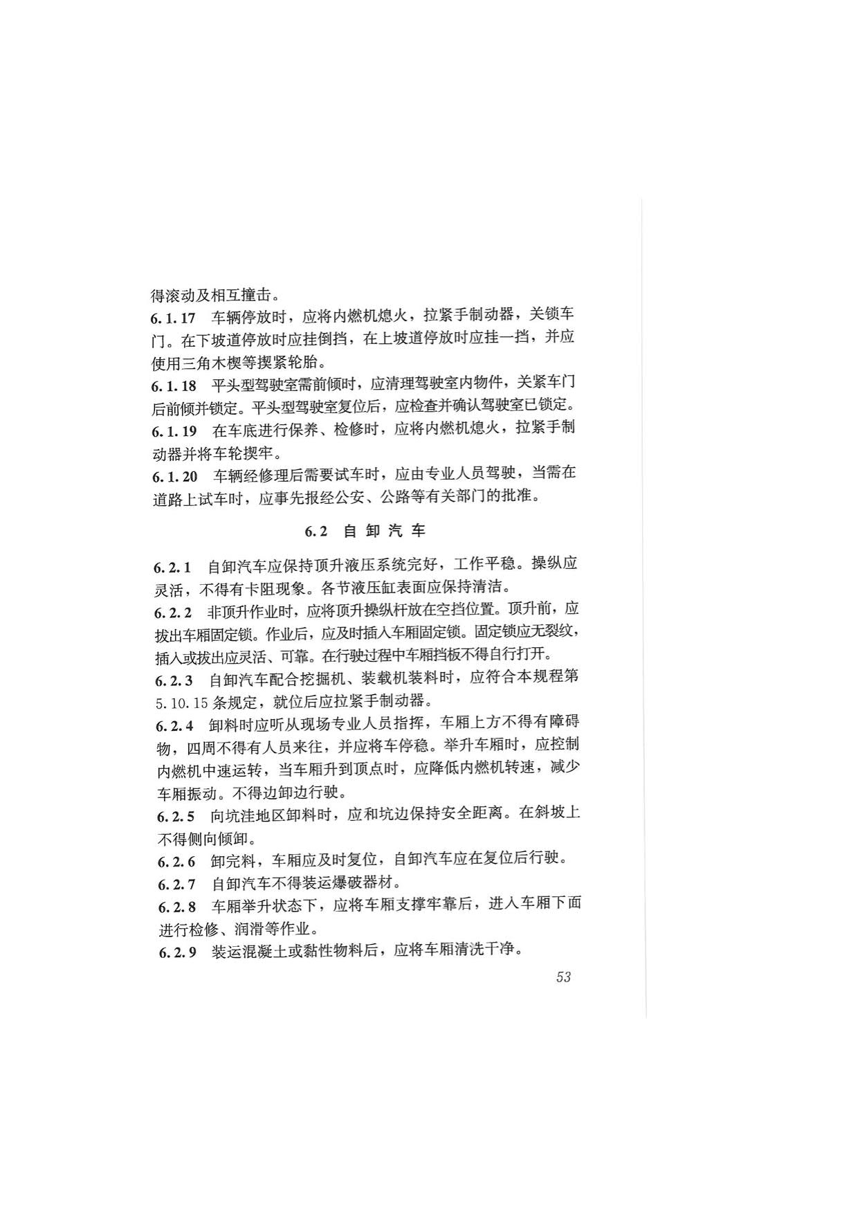 1615530200612218.jpg